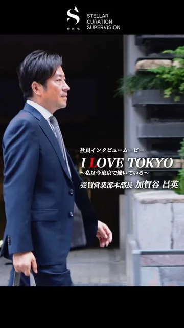 SCS不動産 Instagramリール